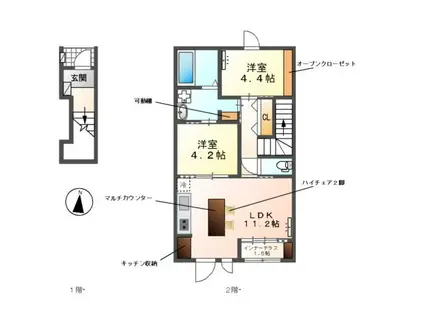 レヴメゾン神山四番館(2LDK/2階)の間取り写真