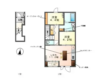 レヴメゾン神山四番館(2LDK/2階)の間取り写真