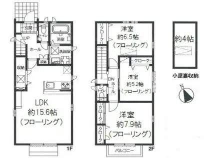 東京地下鉄丸ノ内線 南阿佐ケ谷駅 徒歩15分 2階建 築10年(3LDK)の間取り写真