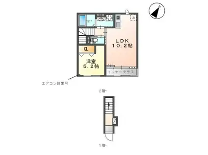 ルナ・ソレイユ(1LDK/2階)の間取り写真