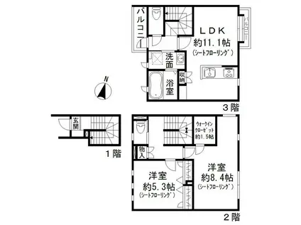 Crystal Palace(2LDK)の間取り写真