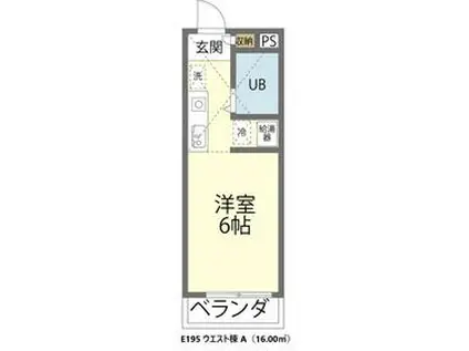 ユーコート鶴ヶ峰(ワンルーム/3階)の間取り写真