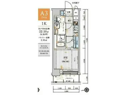 メインステージ元住吉(1K/2階)の間取り写真