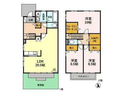 プレシャス A(3LDK)の間取り写真
