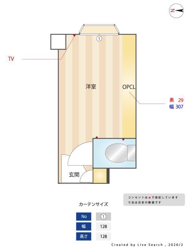 THE VALUE SHARED HOTEL TAKENOTSUKA(ワンルーム/3階)の間取り写真