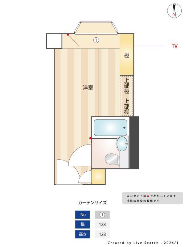 THE VALUE SHARED HOTEL TAKENOTSUKA(ワンルーム/1階)の間取り写真