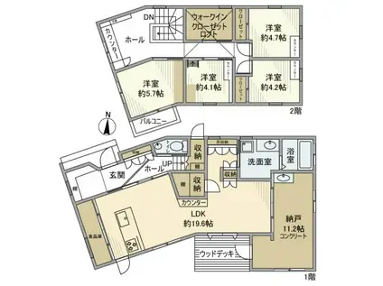名鉄豊田線 三好ケ丘駅 バス乗車時間:20分 桜5丁目バス停で下車 徒歩4分 2階建 築10年(4LDK)の間取り写真