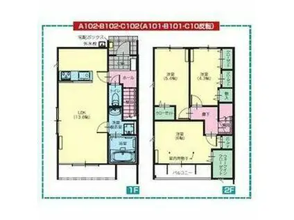 Twin Terrace赤塚(3LDK)の間取り写真