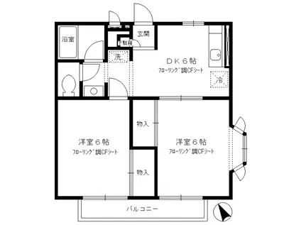 クレール西台(2DK/2階)の間取り写真