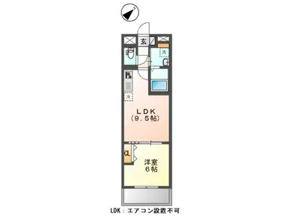 小茂根3丁目マンション工事(1LDK/5階)の間取り写真