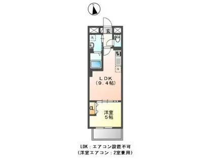 高島平1丁目マンション工事(1LDK/2階)の間取り写真