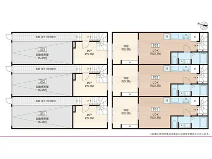 WALEA HALE 南増尾(1SLDK/1階)の間取り写真