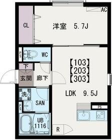 IRIS COURT TX六町(1LDK/2階)の間取り写真