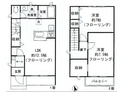 アネックスY(2LDK)の間取り写真