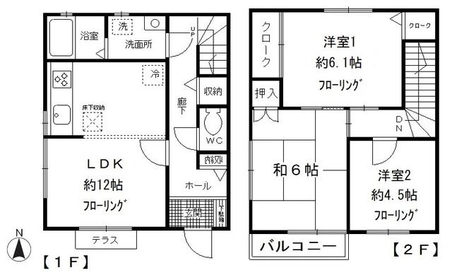 ビレッジ ピア(3LDK)の間取り写真