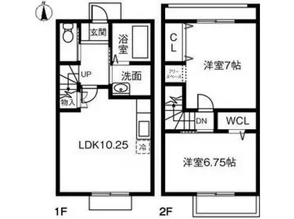 Albuquerque Ⅲ(2LDK)の間取り写真