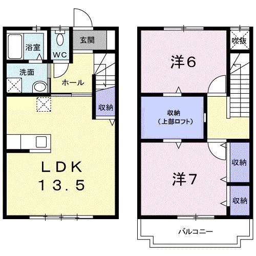 レジデンス(2LDK/1階)の間取り写真