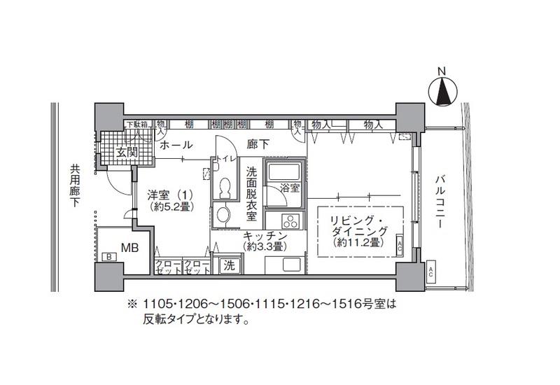 アクティ汐留(1LDK/14階)の間取り写真