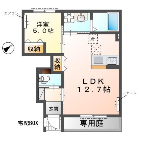 ソラーナ(1LDK/1階)の間取り写真