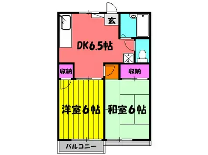 メゾンヨシノ第二(2DK/2階)の間取り写真