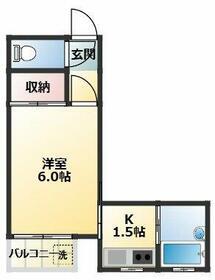 本田マンション2号棟(1K/2階)の間取り写真