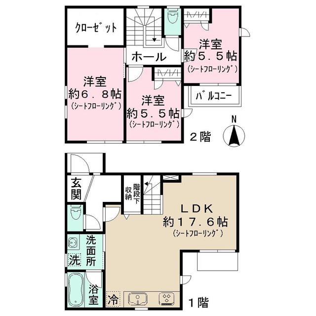 東京都大江戸線 豊島園駅 徒歩2分 2階建 築1年(3LDK)の間取り写真
