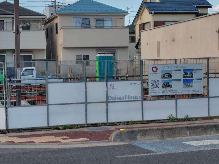 D-ROOM春日部大場(1LDK/1階)