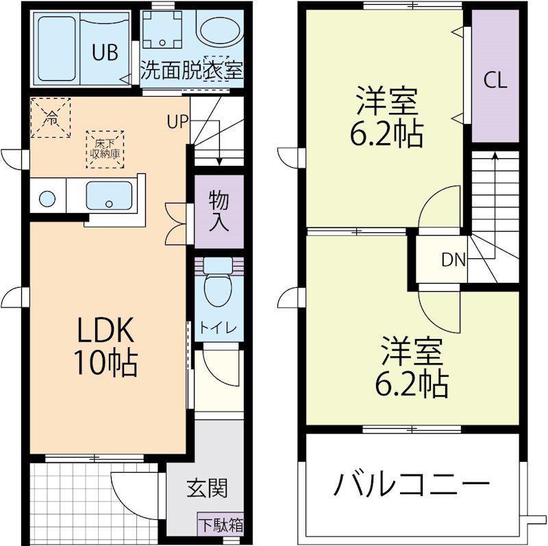 メゾンドゥ・ボヌール(2LDK/2階)の間取り写真