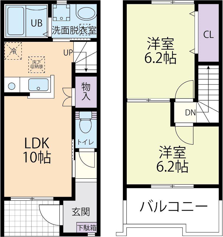 メゾンドゥ・ボヌール(2LDK/2階)の間取り写真