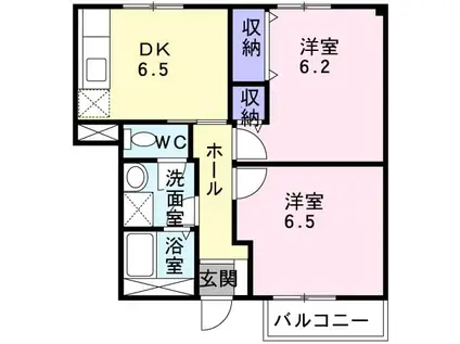 アンディーン(2DK/1階)の間取り写真