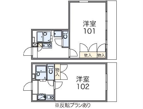 レオパレス小鳥(1K/2階)の間取り写真