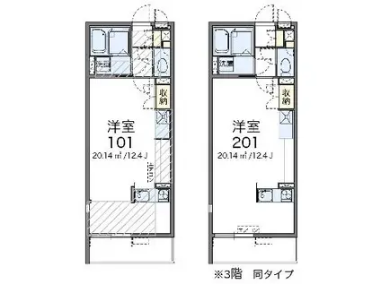 レオネクストマメゾン吹上富士見(ワンルーム/3階)の間取り写真
