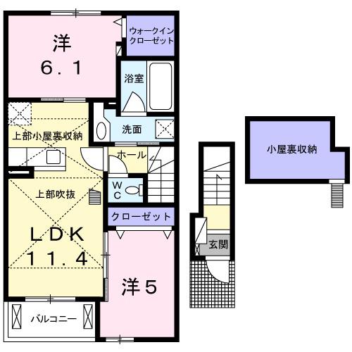 東海道本線 菊川駅(静岡) 徒歩17分 2階建 築9年(2LDK/2階)の間取り写真