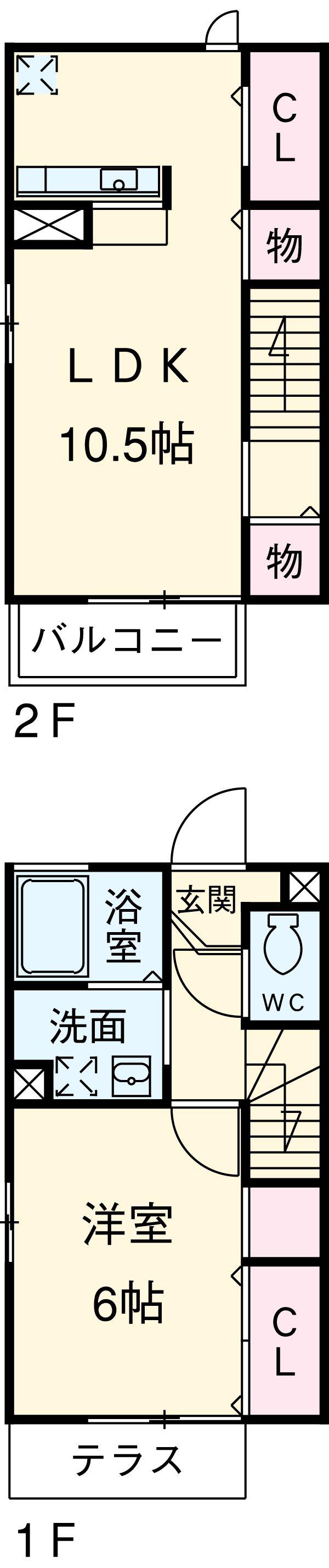 エクレール 久我山(1LDK)の間取り写真