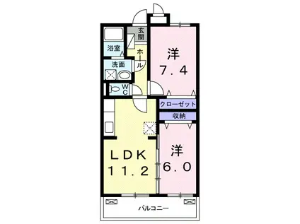 シャルマン2(2LDK/2階)の間取り写真