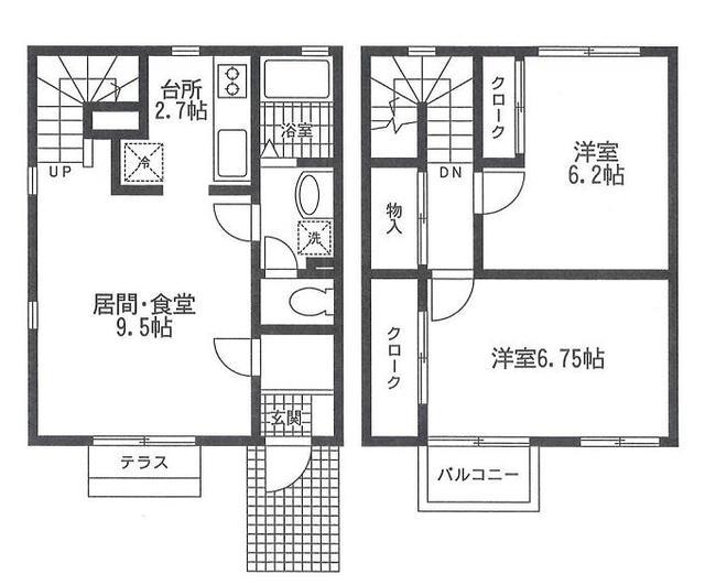 シャンテ(2DK)の間取り写真
