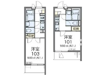 クレイノ与野(1K/1階)の間取り写真