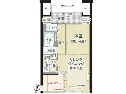 ガーデニエール砧 ウエスト(1LDK/2階)の間取り写真