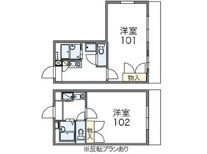 レオパレス東山A(1K/2階)の間取り写真