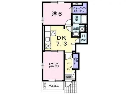 アルモニー(2DK/1階)の間取り写真