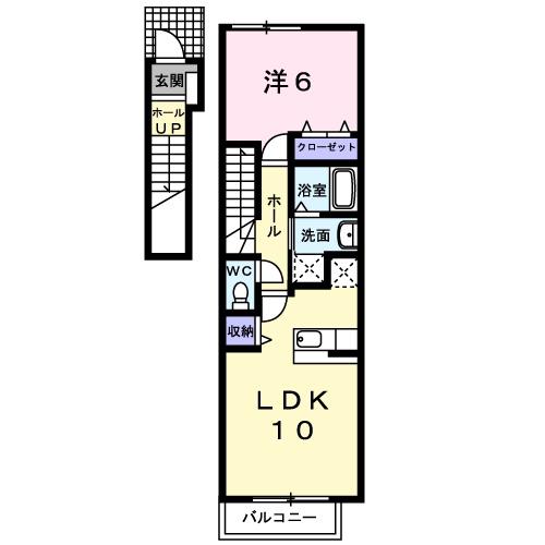 メゾン・アローン(1LDK/2階)の間取り写真