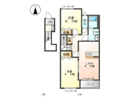 ブオナ レーガⅡ(2DK/2階)の間取り写真