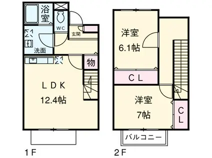 アスピリア a la mode(2LDK)の間取り写真