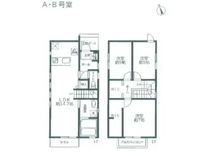 西武鉄道新宿線 東村山駅 徒歩22分 2階建 築7年(3LDK)の間取り写真
