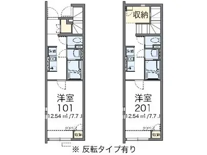 クレイノ塩津(1K/1階)の間取り写真