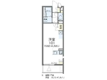 レオネクストADAMANTⅢ(ワンルーム/2階)の間取り写真