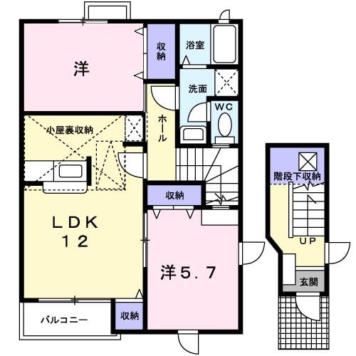 プロスパーⅡ(2LDK/2階)の間取り写真