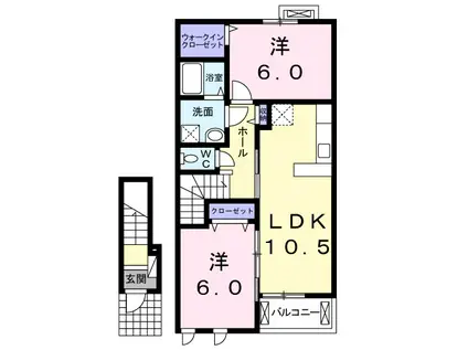 レインボーヒルズⅠ(2LDK/2階)の間取り写真