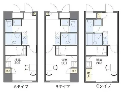 レオパレスOIビル UNION(1K/6階)の間取り写真