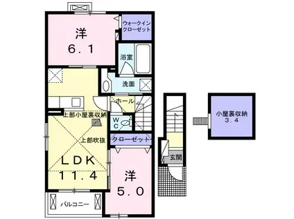 ダイアリーⅡ(2LDK/2階)の間取り写真